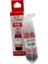 Canon G540 Red Mürekkep 70 ml Gı-43 1