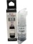 Canon G540 Grey Mürekkep 70 ml Gı-43 1