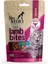 Cat Lamb Bites 3X60GR. Kuzu Etli, Kedi Ödül Maması 2