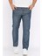 Erkek Fermuarlı Likralı Jean Kot Pantolon P-00015853 1