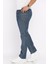 Erkek Fermuarlı Likralı Jean Kot Pantolon P-00015853 2