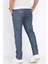 Erkek Fermuarlı Likralı Jean Kot Pantolon P-00015853 3