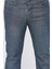 Erkek Fermuarlı Likralı Jean Kot Pantolon P-00015853 4