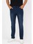 Erkek Likralı Fermuarlı Jean Kot Pantolon P-00015854 1