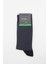 Koyu Lacivert Bambu Desenli Çorap 1060245106 1