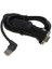 PS4300-PS5200 Orijinal Seri Kablo Wincor Kablosu 2