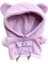 20CM Giysileri Anime Figürü Sweatshirt (Yurt Dışından) 3