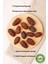 Medjoul Hurma / Kudüs Hurması 500 Gram | Premium Kalite, Large Boy 3