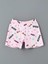 Lcw Kids Bisiklet Yaka Kız Çocuk Şortlu Pijama Takımı (S5) 4