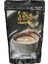 Cappuccıno ( 200 gr ) 2