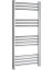 50X70 Krom Havlupan Radyatör 1