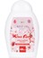 Nemlendirici Kiraz Çiçeği Duş Jeli 400 ml 1