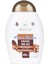 Nemlendirici Ceviz & Badem Duş Jeli 400 ml 1
