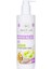 Nemlendirici Süt & Kavun Duş Jeli 400 ml 1