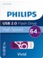Vivid USB 2.0 64GB USB Flash Bellek 1