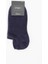 Koyu Lacivert Düz Pamuklu Suprem Sneaker Çorap 1060250151 1
