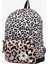 Speed 3 Leopard Unisex Kahverengi Sırt ÇANTASI.286 3