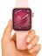 G21 Plus Mini Kadın Akıllı Saat | 41mm | 4 Kordonlu | Kolye & Küpe & Bileklik Hediyeli | Bluetooth Arama | Uyku ve Nabız Takibi 1