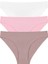 3'lü Paket Slip Külot - Ekru - Vizon - Pembe XS 1