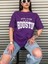 Oversize T-Shirt Houston Baskılı Mor Renk 2