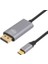 Typec To Displayport Çevirici Dönüştürücü Kablo 1,8 Metre 4