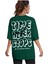 Oversize T-Shirt Time Baskılı Yeşil Renk 1