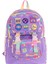 Kids Kız Çocuk Armalı Hobi Desenli Ilkokul Okul Sırt Çantası (Dört Bölmeli) - Mor - L5238 2