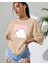 Oversize T-Shirt Ayı Baskılı Bej Renk 1