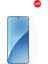 Xiaomi 15 Kırılmaz Ekran Koruyucu Termoplastik Tpu Film 1