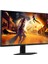 24.5" 25G4SRE Fast IPS 1ms 310HZ 4