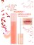 Dolgunlaştırıcı Etkili Dudak Bakım Esansı Plumping Lip Essence (No.1 Hot) 1
