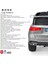 Peluşçu Dayı Akülü Araba 12V Uzaktan Kumanda Boss Gt Müzikli ve Bluetooth 5