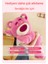 Çilek Ayı Peluş Oyuncak Bebek Uyku Yastığı Bebek Kız Doğum Günü Hediyesi (Yurt Dışından) 4