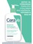 Asfstore Cerave Foaming Cleanser Normal & Yağlıya Dönük Ciltler Için 473 ml 2 Adet 7