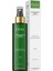 The Ceel Saf Biberiye Suyu Vegan 100 ml 7