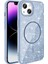 Apple iPhone 14 Magsafe Özellikli Simli Parlak Kaydırmaz Kılıf 1