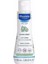 Mustela Güneş Losyonu SPF50 200 ml + Mustela Hydra Bebe 100 ml 2