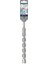 Sds-Plus-5x Kırıcı Delici Ucu, 22 * 250 Mm, 1 Adet 2