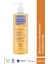 Eau Thermale Jonzac Nutritive Temizleme Yağı 500 ml 1