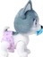 105950135, Petz Husky, Evcil Hayvan Eğlencesi, Özel Fonksiyonlu, Içme ve Altını Islatma, 3 Adet Sürpriz ile Birlikte, 15 cm 2