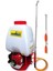 Benzinli Basınçlı Sırt Ilaçlama Makinesi 25 Litre OS-768 1