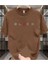 Oversize T-Shirt Black Baskılı Kahverengi Renk 1