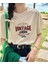 Oversize T-Shirt Baskılı Bej Renk 1