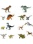 Jurassic World Dominion Mini Dino 1