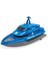 Wheels Sesli Işıklı Kurtarma Gemisi 20 cm 3