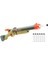 Huntsman Alpha Boomstick Ii Tüfek 1