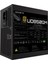 GP-UD850GM 850W 80+ Gold Modüler Ultra Dayanıklı Güç Kaynağı 5