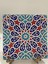 20x20 Cm Ac 28 Geometrik Desenli İznik Kırmızı Çini Karo 3