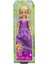 Princess Prenses - Rapunzel, Princess, Çok Renkli 2