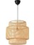 Mylights Rustik Vintage Hasır Avize 2